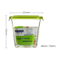 Combo 3 Hộp Thực Phẩm Thủy Tinh Luminarc Chịu Nhiệt 360ml, 750ml, 1170ml - An Toàn, Bền Bỉ, Tiện Lợi cho Bảo Quản Thực Phẩm