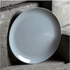 Set 4 Đĩa Thủy Tinh Luminarc Diwali Granit Màu Ghi - Sang Trọng, An Toàn, Chịu Nhiệt và An Toàn Cho Máy Rửa Bát