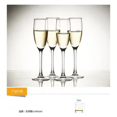Bộ 4 Ly Rượu Champagne Luminarc So Wine World 160ml - Thủy Tinh Sang Trọng, An Toàn Cho Sức Khỏe