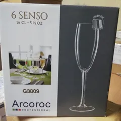 Bộ 6 Ly Vang Thủy Tinh Cao Cấp Arcoroc Senso 160ml - Sang Trọng, An Toàn, Thương Hiệu Pháp G3809