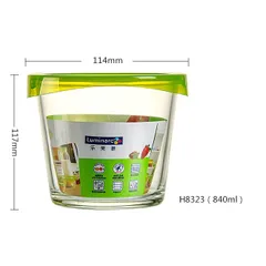 (Ảnh thật - Chính hãng) Hộp thủy tinh đựng thực phẩm tròn cao Luminarc Keep'N 84cl - H8323, dùng vi sóng, máy rửa bát