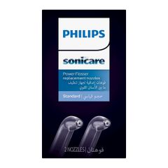 Đầu Xịt Philips Sonicare HX3042/00 - Bàn Chải Điện Làm Sạch Răng Sâu, Công Nghệ Sóng Âm, Bảo Vệ Nướu, Thoáng Hơi Thở