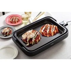 Vỉ nướng điện, bếp nướng điện đa năng Zojirushi EA-KFQ20-BA, bảo hành 1 năm | Hàng chính hãng