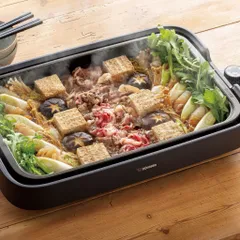 Vỉ nướng điện, bếp nướng điện đa năng Zojirushi EA-KFQ20-BA, bảo hành 1 năm | Hàng chính hãng