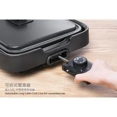Vỉ nướng điện, bếp nướng điện đa năng Zojirushi EA-KFQ20-BA, bảo hành 1 năm | Hàng chính hãng