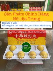 Trật Đã Hoàn Hộp Bổ Trợ Xương Khớp 6 Viên - Hàng Nội Địa Trung Quốc, Giúp Cải Thiện Sức Khỏe Xương Khớp