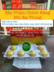 Trật Đã Hoàn Hộp Bổ Trợ Xương Khớp 6 Viên - Hàng Nội Địa Trung Quốc, Giúp Cải Thiện Sức Khỏe Xương Khớp