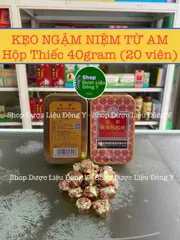 Kẹo Ngậm Niệm Từ Am Hiếu Tử Xuyên Bối Tỳ Bà Cao Thông Cổ Mát Họng Nin Jiom Pei Pa Koa