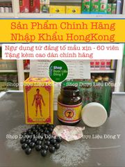 Ngự Dụng Tứ Đằng Tố 60 Viên - Thực Phẩm Chức Năng Hỗ Trợ Giảm Đau Nhức Cơ Khớp Mới Nhất