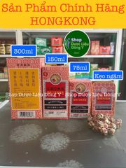 Niệm Từ Am Hiếu Tử Xuyên Bối Tỳ Bà Cao NIN JIOM PEI PA KOA - Thực Phẩm Chức Năng Hỗ Trợ Giảm Ho 305318