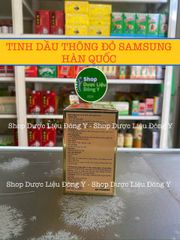 Tinh Dầu Thông Đỏ Hộp 100 viên - Tinh Dầu Chiết Xuất Từ Lá Thông Hàn Quốc - Giải Độc, Chống Oxy Hóa, Sức Khỏe Tốt