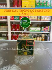 Tinh Dầu Thông Đỏ Hộp 100 viên - Tinh Dầu Chiết Xuất Từ Lá Thông Hàn Quốc - Giải Độc, Chống Oxy Hóa, Sức Khỏe Tốt