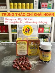 Viên Uống Giảm Ho Trùng Thảo Chỉ Khái Hoàn - 30 Viên Hỗ Trợ Giảm Ho Khang, Viêm Họng, Hen Suyễn