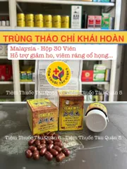 Viên Uống Giảm Ho Trùng Thảo Chỉ Khái Hoàn - 30 Viên Hỗ Trợ Giảm Ho Khang, Viêm Họng, Hen Suyễn
