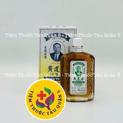 Dầu Nóng Xoa Bóp Wong To Yick 50ml - Giảm Đau Nhức Xương Khớp Từ Hong Kong, Thảo Dược Tự Nhiên, Hỗ Trợ Sức Khỏe