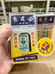 Dầu Nóng Xoa Bóp Wong To Yick 50ml - Giảm Đau Nhức Xương Khớp Từ Hong Kong, Thảo Dược Tự Nhiên, Hỗ Trợ Sức Khỏe