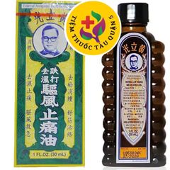Dầu Huỳnh Lập Quang Hong Kong 30ml - Giảm Đau Cơ Xương Khớp, Hỗ Trợ Trong Chữa Bỏng Nhẹ, Massage Thư Giãn
