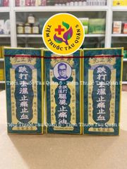 Dầu Huỳnh Lập Quang Hong Kong 30ml - Giảm Đau Cơ Xương Khớp, Hỗ Trợ Trong Chữa Bỏng Nhẹ, Massage Thư Giãn