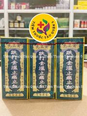 Dầu Huỳnh Lập Quang Hong Kong 30ml - Giảm Đau Cơ Xương Khớp, Hỗ Trợ Trong Chữa Bỏng Nhẹ, Massage Thư Giãn