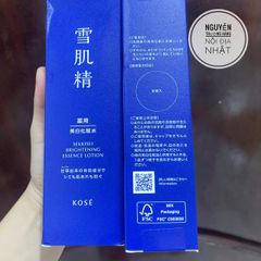 Nước Hoa Hồng Kose Sekkisei Medicated Lotion 200ml - Cấp Ẩm, Làm Sáng Da, Chiết Xuất Thảo Mộc - Sản Phẩm Nhật Bản Chăm Sóc Da Tốt Nhất