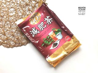 Trà Diếp Cá và Trà Lá Ổi Orihiro - Hỗ Trợ Giảm Cân Từ Thiên Nhiên, 60 Túi Lọc Giúp Cải Thiện Sức Khỏe và Tiêu Hoá