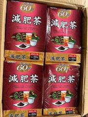 Trà Diếp Cá và Trà Lá Ổi Orihiro - Hỗ Trợ Giảm Cân Từ Thiên Nhiên, 60 Túi Lọc Giúp Cải Thiện Sức Khỏe và Tiêu Hoá