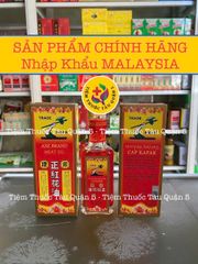Dầu Cây Búa Axe Brand Universal Oil 56ml - Dầu Gió Singapore Giảm Đau, Say Tàu, Nghẹt Mũi - Sản Phẩm Chăm Sóc Sức Khỏe