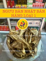 Rễ Ngưu Bàng Khô Nhật Bản 100g - Thực Phẩm Thiên Nhiên An Toàn, Hỗ Trợ Tiểu Đường và Giải Độc, Không Tẩy Trắng