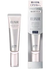 Sữa Chống Nắng Dưỡng Trắng Elixir Daily Brightening UV Protector 35ml - SPF 30 PA+++ Nhật Bản dành cho Da Đẹp, Sáng Mịn