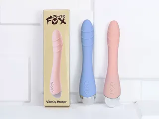 Máy Massage Cầm Tay Silver Fox Giá Rẻ