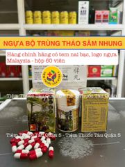 Viên uống Ngựa Bộ Trùng Thảo Sâm Nhung Malaysia - Hỗ trợ tăng cân, sức khỏe và sinh lực 60 Viên