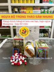 Viên uống Ngựa Bộ Trùng Thảo Sâm Nhung Malaysia - Hỗ trợ tăng cân, sức khỏe và sinh lực 60 Viên