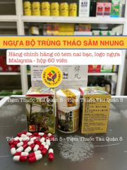 Viên uống Ngựa Bộ Trùng Thảo Sâm Nhung Malaysia - Hỗ trợ tăng cân, sức khỏe và sinh lực 60 Viên