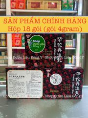 Hoa Đà Tái Tạo Hoàn. Huatuo Zaizao Wan. Hỗ trợ phòng ngừa tai biến, yếu nửa người. Hộp 18 gói (gói 4 gam). Hàng Chính Hãng 306515