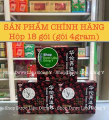 Hoa Đà Tái Tạo Hoàn. Huatuo Zaizao Wan. Hỗ trợ phòng ngừa tai biến, yếu nửa người. Hộp 18 gói (gói 4 gam). Hàng Chính Hãng 306515