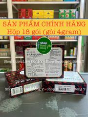 Hoa Đà Tái Tạo Hoàn. Huatuo Zaizao Wan. Hỗ trợ phòng ngừa tai biến, yếu nửa người. Hộp 18 gói (gói 4 gam). Hàng Chính Hãng 306515