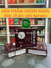 Hoa Đà Tái Tạo Hoàn. Huatuo Zaizao Wan. Hỗ trợ phòng ngừa tai biến, yếu nửa người. Hộp 18 gói (gói 4 gam). Hàng Chính Hãng 306515