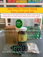Khu Phong Hoạt Lạc Đơn Hongkong 60 Viên - Thực Phẩm Chức Năng Trị Đau Nhức Xương Khớp, Viêm Khớp, Cường Gân