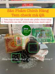 Khu Phong Hoạt Lạc Đơn Hongkong 60 Viên - Thực Phẩm Chức Năng Trị Đau Nhức Xương Khớp, Viêm Khớp, Cường Gân