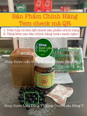 Khu Phong Hoạt Lạc Đơn Hongkong 60 Viên - Thực Phẩm Chức Năng Trị Đau Nhức Xương Khớp, Viêm Khớp, Cường Gân