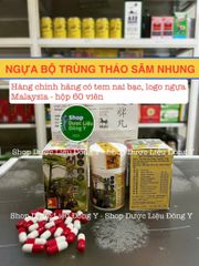 Viên Uống Ngựa Bộ Trùng Thảo Sâm Nhung Chính Hãng - Hỗ Trợ Tăng Cân, Cải Thiện Giấc Ngủ và Trí Nhớ, 50 Viên