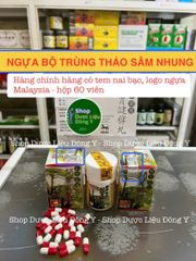 Viên Uống Ngựa Bộ Trùng Thảo Sâm Nhung Chính Hãng - Hỗ Trợ Tăng Cân, Cải Thiện Giấc Ngủ và Trí Nhớ, 50 Viên