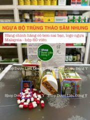 Viên Uống Ngựa Bộ Trùng Thảo Sâm Nhung Chính Hãng - Hỗ Trợ Tăng Cân, Cải Thiện Giấc Ngủ và Trí Nhớ, 50 Viên