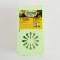 Hộp Tinh Thể Nano Khử Mùi Tủ Lạnh - Giúp Bảo Quản Thực Phẩm Tươi Ngon, Ngăn Ngừa Vi Khuẩn và Khử Mùi Hiệu Quả