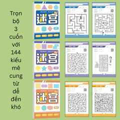 Bộ sách mê cung phát triển tư duy - Tư duy logic cho trẻ từ 3 đến 10 tuổi - Học tập và giải trí sáng tạo