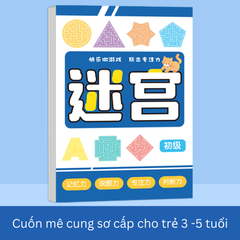 Bộ sách mê cung phát triển tư duy - Tư duy logic cho trẻ từ 3 đến 10 tuổi - Học tập và giải trí sáng tạo