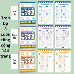 Bộ Sách Sudoku Phát Triển Tư Duy Cho Trẻ Em - Rèn Luyện Logic và Khả Năng Tập Trung - Bao Gồm 3 Cuốn Từ Sơ Cấp Đến Cao Cấp