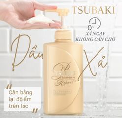 Bộ Dầu Gội Xả Tsubaki Premium Repair 490ml x 2 Màu Vàng