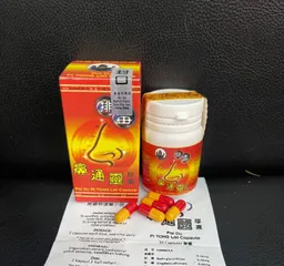 Viên uống Tỷ Thống Linh Đỏ Pai Du Pi Tong - Hỗ trợ cải thiện tình trạng mẫn cảm mũi - Thực phẩm chức năng 30 viên từ thảo dược tự nhiên