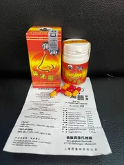 Viên uống Tỷ Thống Linh Đỏ Pai Du Pi Tong - Hỗ trợ cải thiện tình trạng mẫn cảm mũi - Thực phẩm chức năng 30 viên từ thảo dược tự nhiên